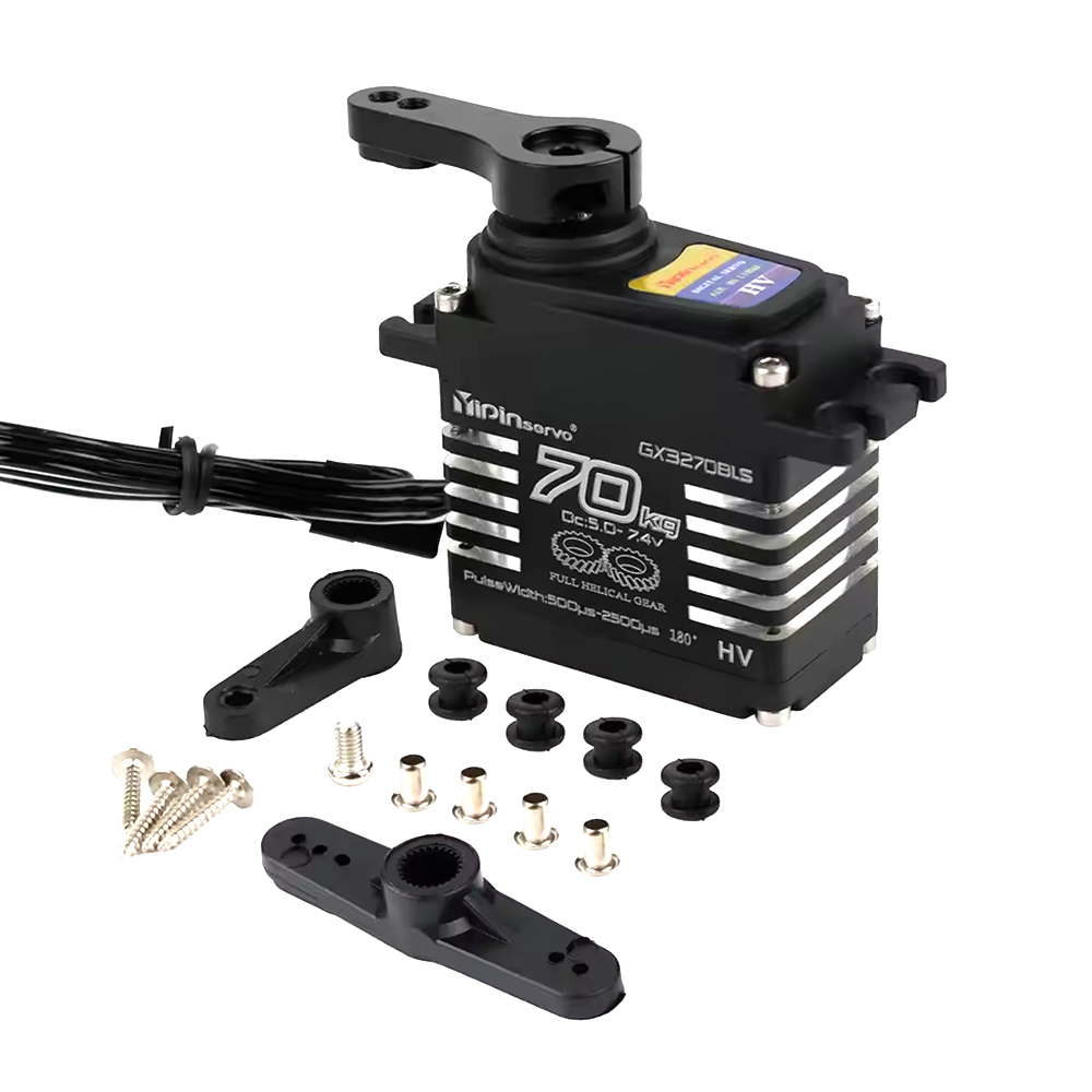 1/2PCS 70KG Grote Koppel Borst - Rc Hobby Motors recensie en prijs