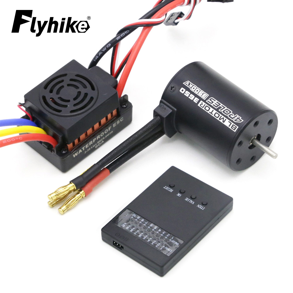 Nieuwe Upgrade Waterdichte 365 - Rc Hobby Motors recensie en prijs