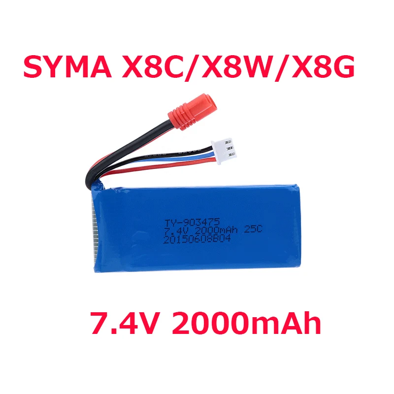 7.4V 2000Mah Batterij (Ronde C - Hobby Rc Quadcopters recensie en prijs
