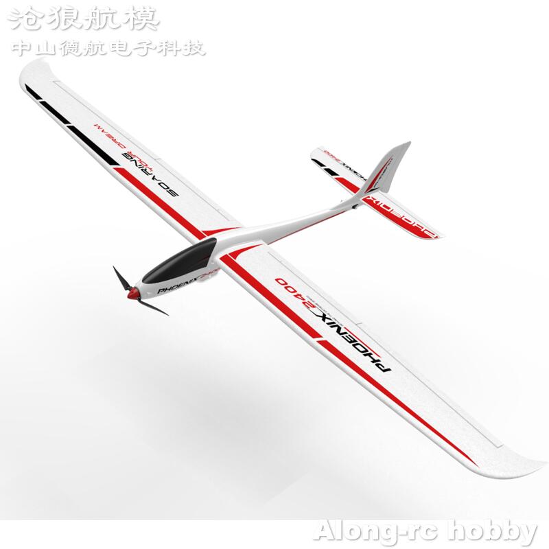 TW759-3 75903 Volantex RC Phoe - Rc Hobby Grade Plane recensie en prijs