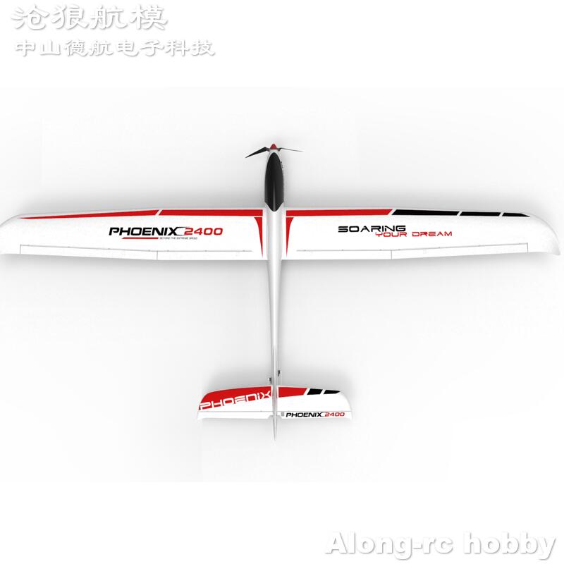 TW759-3 75903 Volantex RC Phoe - Rc Hobby Grade Plane recensie en prijs